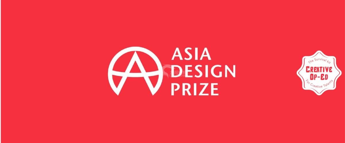 龍闖電梯上海展廳榮獲亞洲設(shè)計獎Asia Design Prize111.jpeg